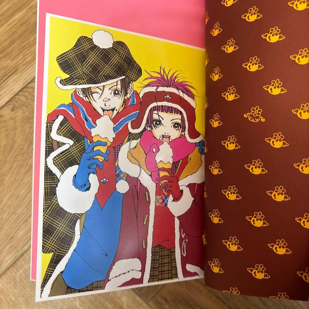 矢沢あい完全版天使なんかじゃない＆ご近所物語各全巻セット