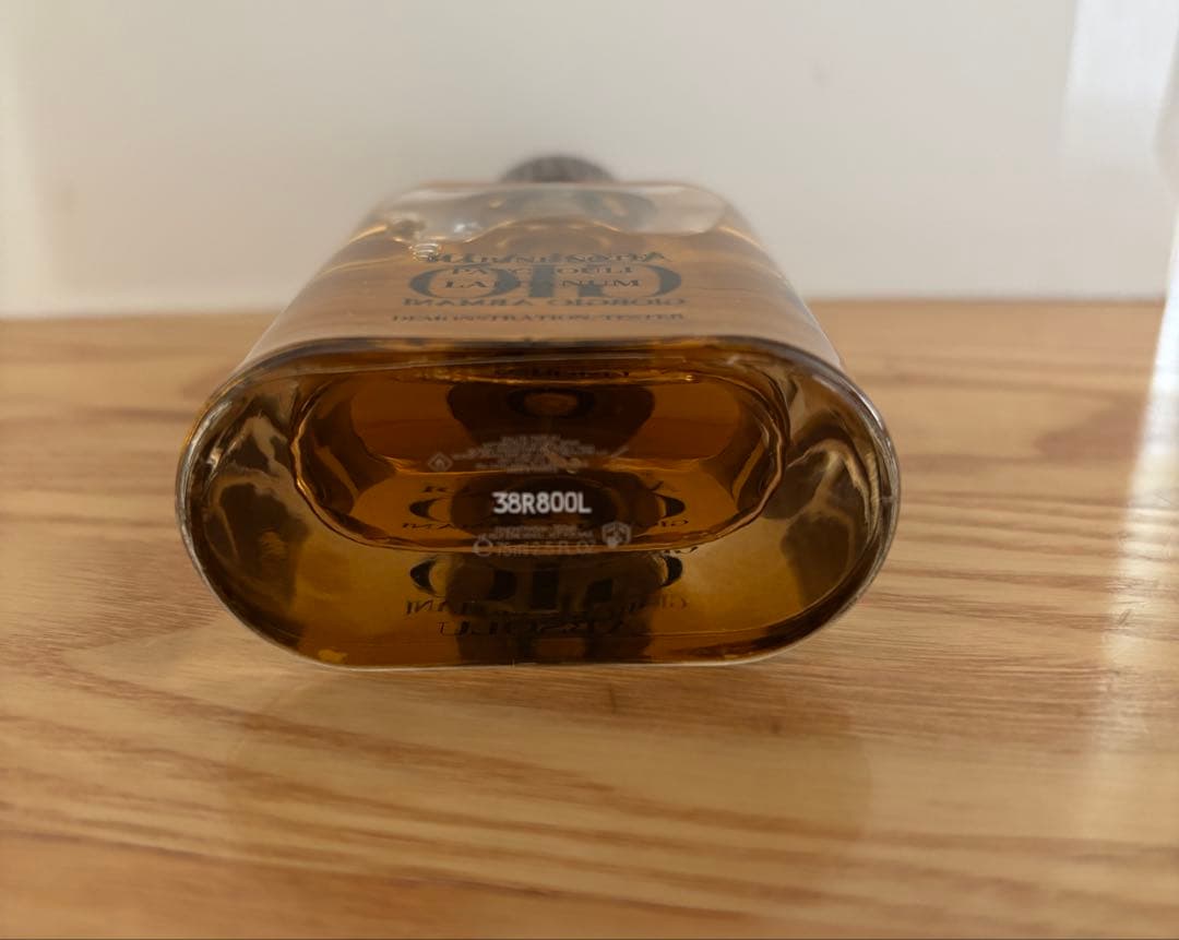 香水(男性用) Armani ACQUA DI GIO ABSOLU 75ml