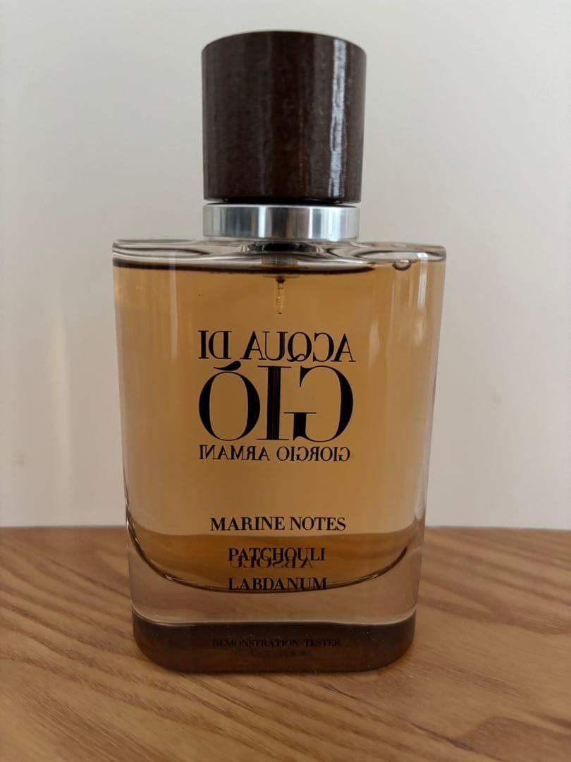 香水(男性用) Armani ACQUA DI GIO ABSOLU 75ml