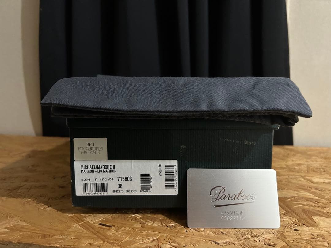 完備 Paraboot ミカエル　38 バース　シャンボード パラブーツ　バース