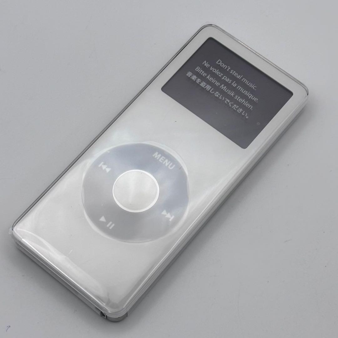 Apple iPod nano 2GB シルバー 未使用保管品 外箱あり