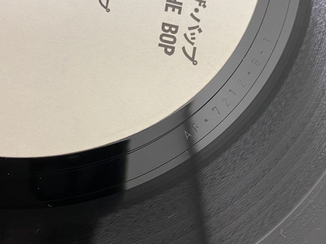 3-3043 【国内盤】Be-Bops / DANCE TO THE BOP
