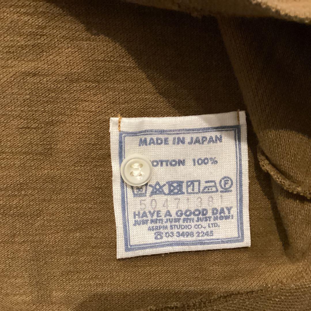 45R ジンバカノコのポロ