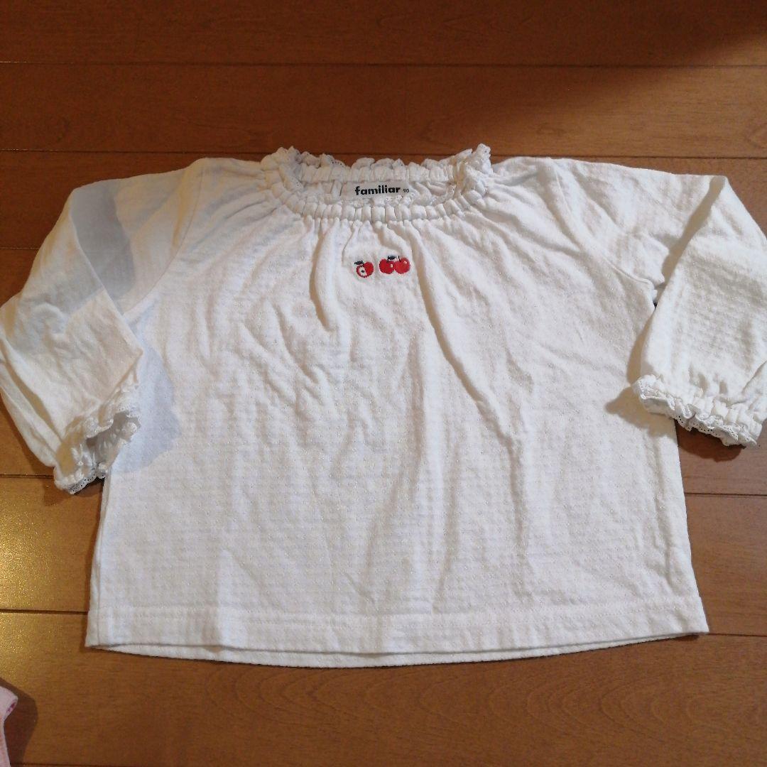 １日限定値下げ☆familiar　80.90まとめ売り