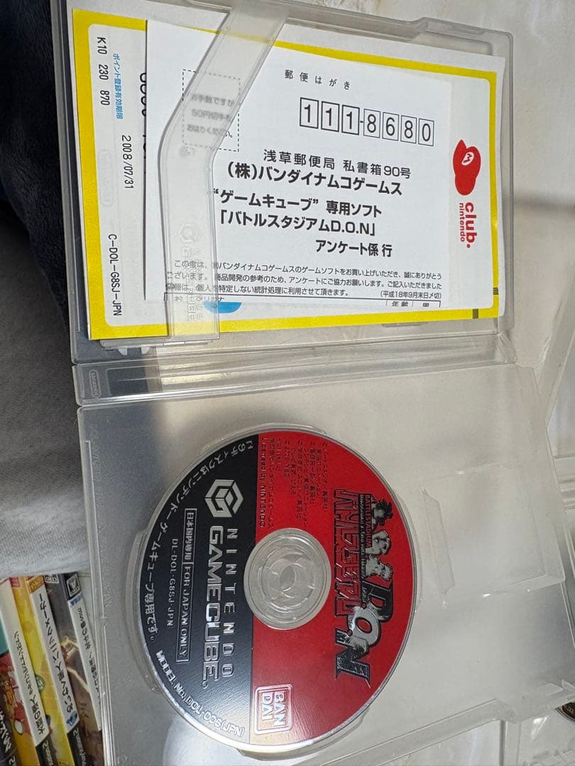 100本以上ゲームソフトまとめ売り