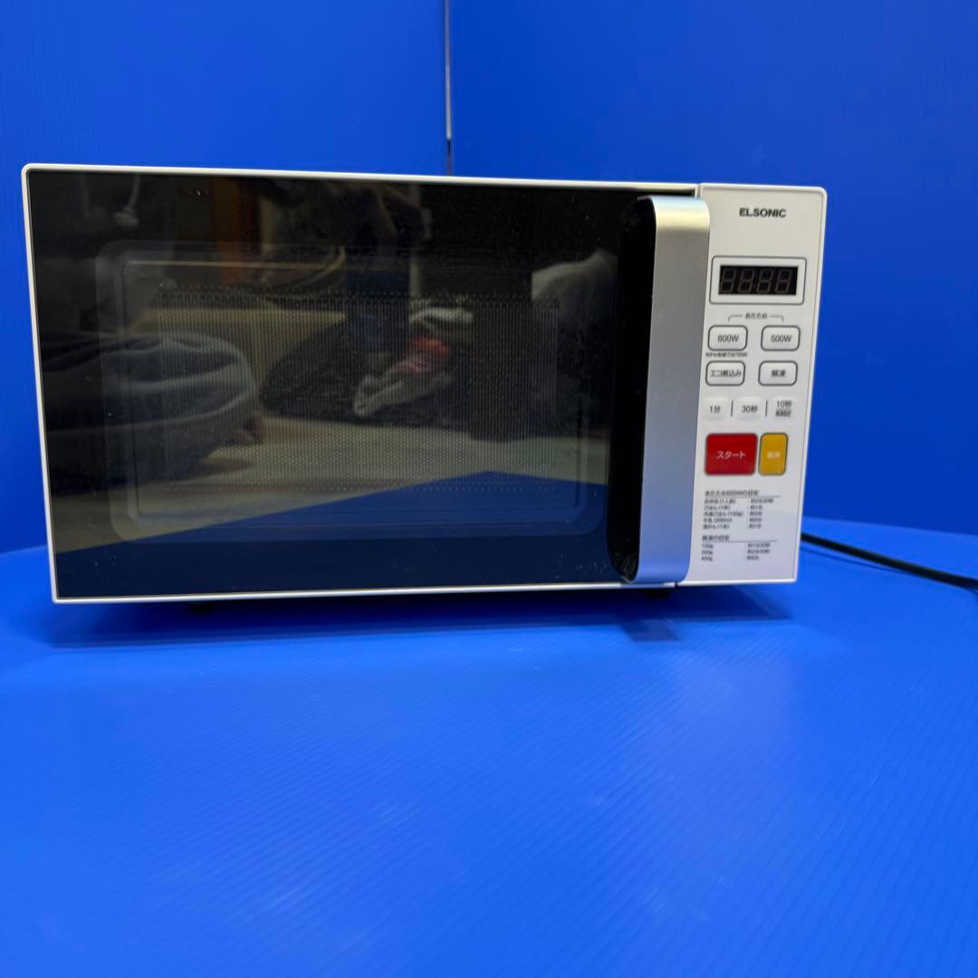 ELSONIC 単機能電子レンジ EG-MW7052 2023年製 美品