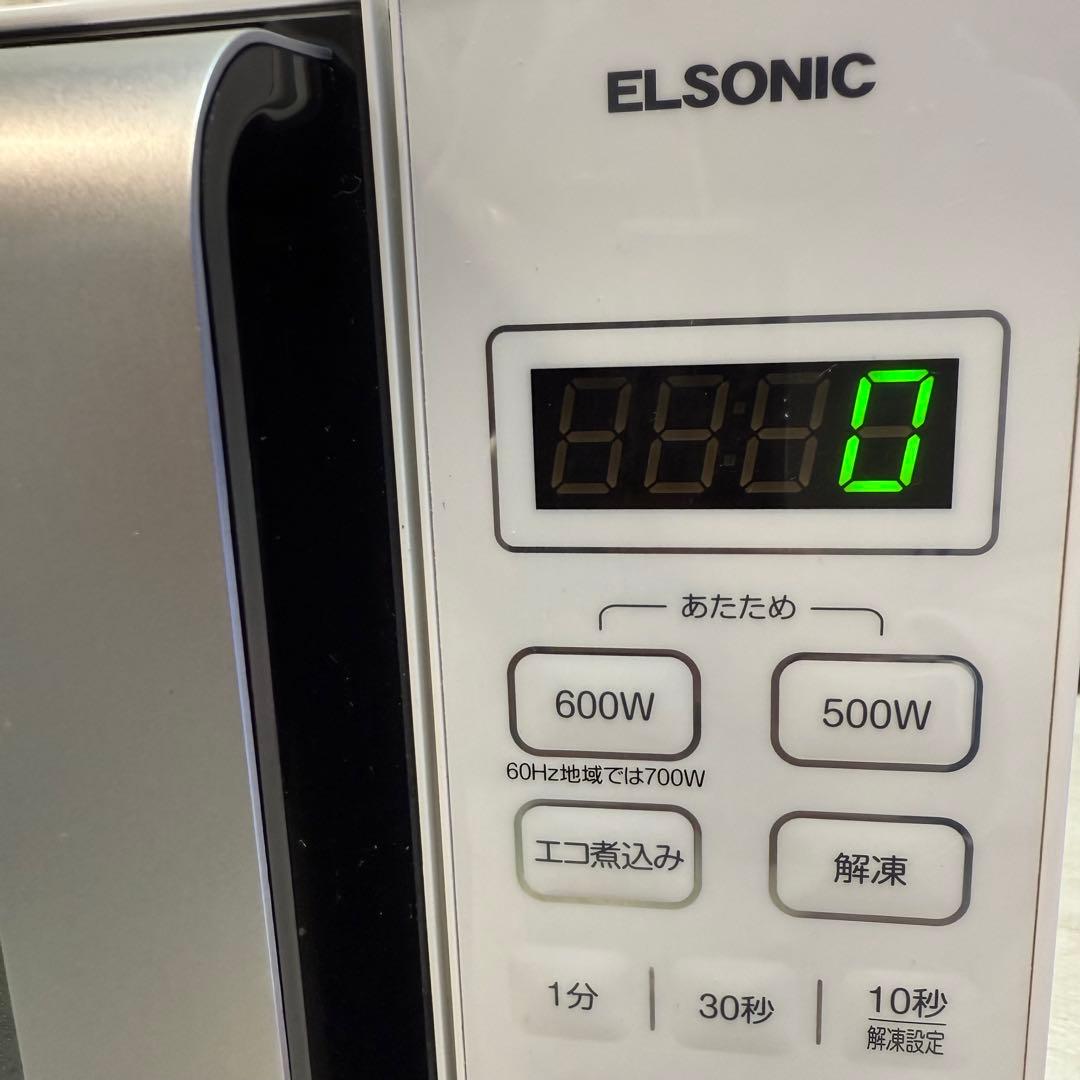 ELSONIC 単機能電子レンジ EG-MW7052 2023年製 美品