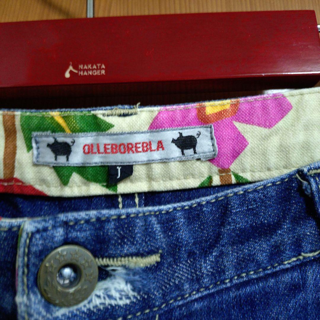 専用　日本製　アルベロベロ　刺繍デザインデニムパンツ　Ｌサイズ
