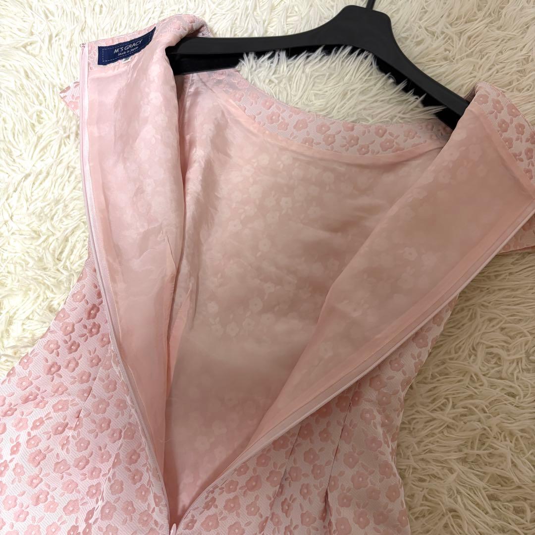 【未使用級】リボン　エムズグレイシー　ジャガード　ワンピース　小花　20年　36