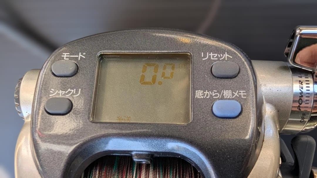 Daiwa SUPER TANACOM-S 500W 電動リール