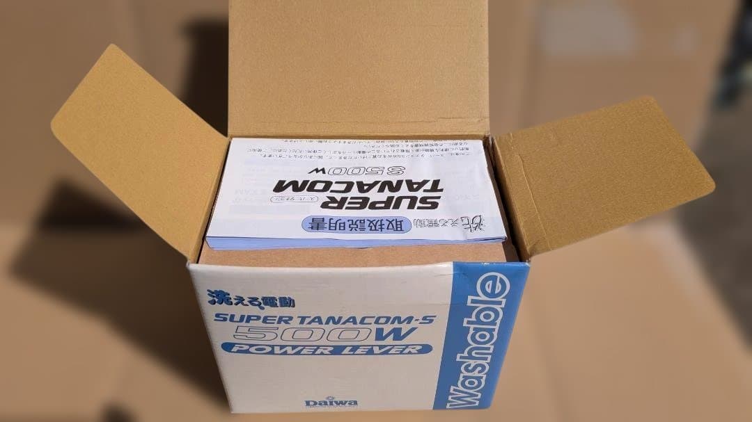 Daiwa SUPER TANACOM-S 500W 電動リール