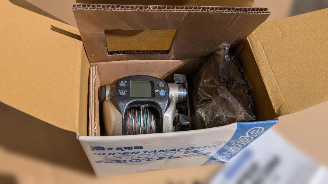 Daiwa SUPER TANACOM-S 500W 電動リール