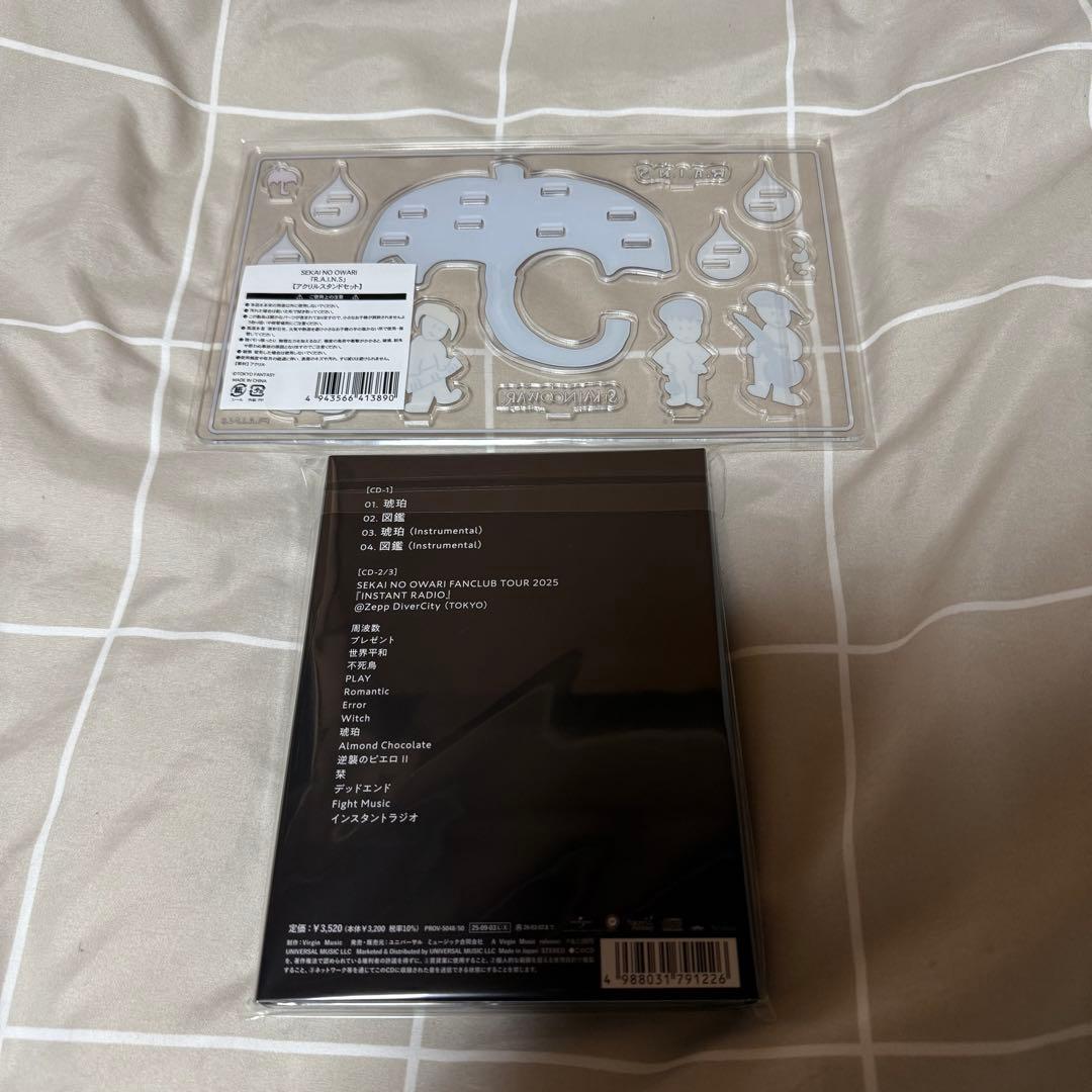 セカオワ 琥珀/図鑑 FC盤 アクスタ セット