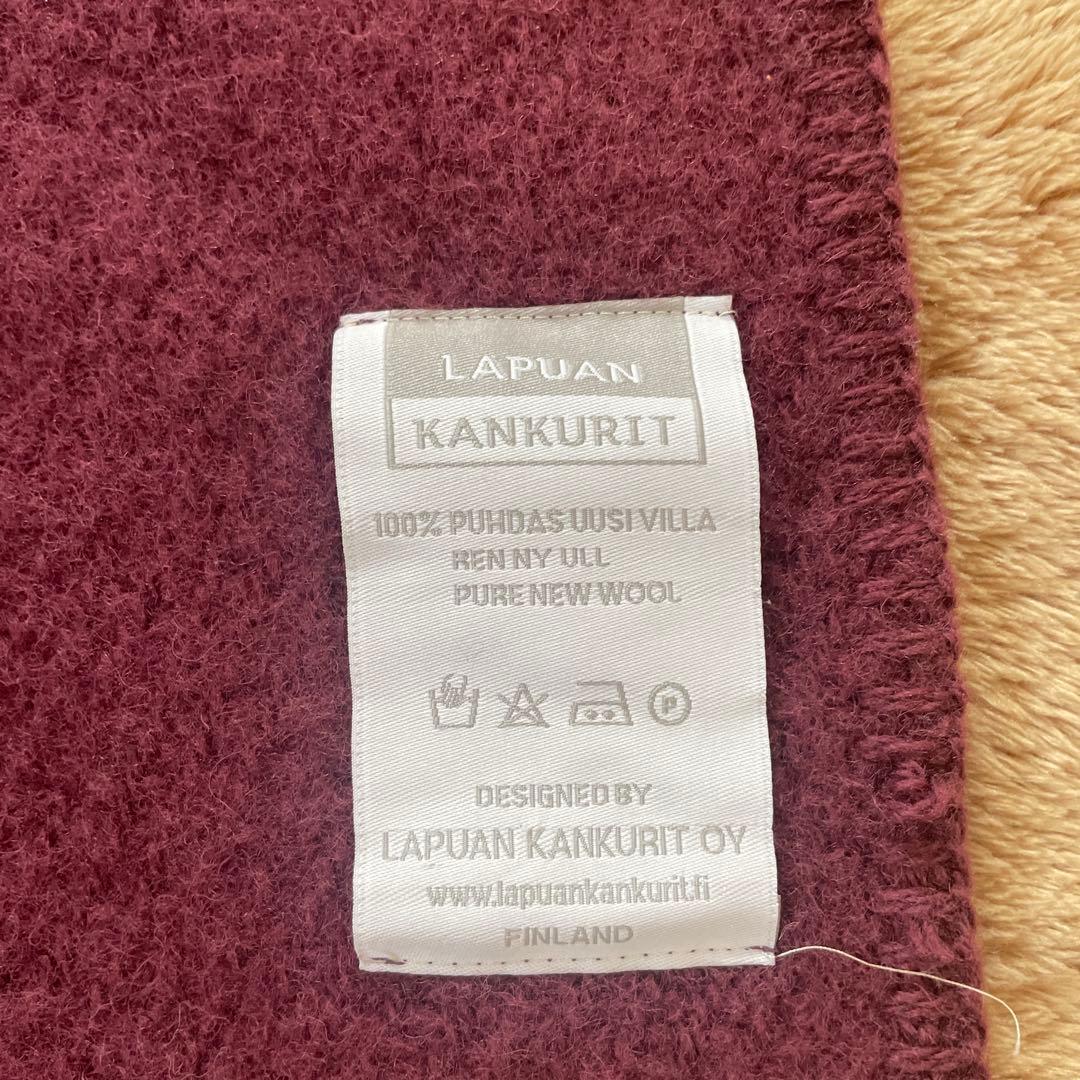 LAPUAN KANKURIT パープルストール ラプアンカンクリ