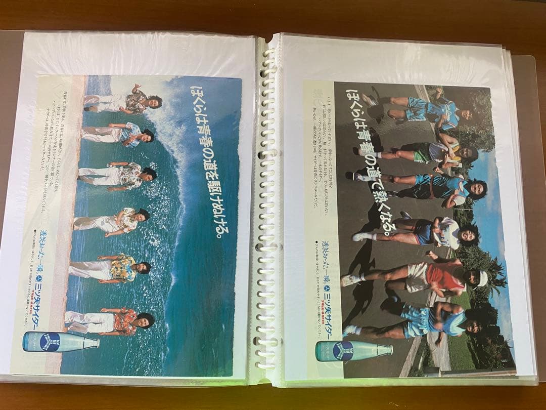 サザンオールスターズ 雑誌切り取り•フライヤーetc編集本 8冊★おまけ付き★