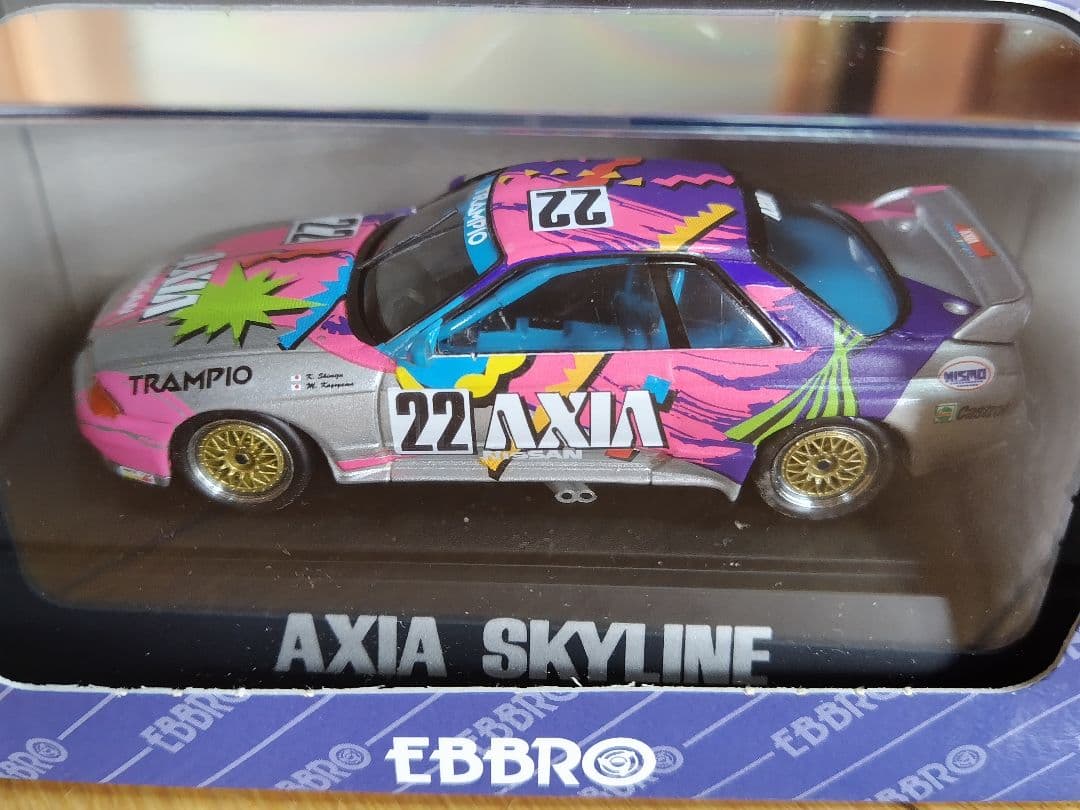 EBBRO「AXIA SKYLINE GT-R Gr.A」