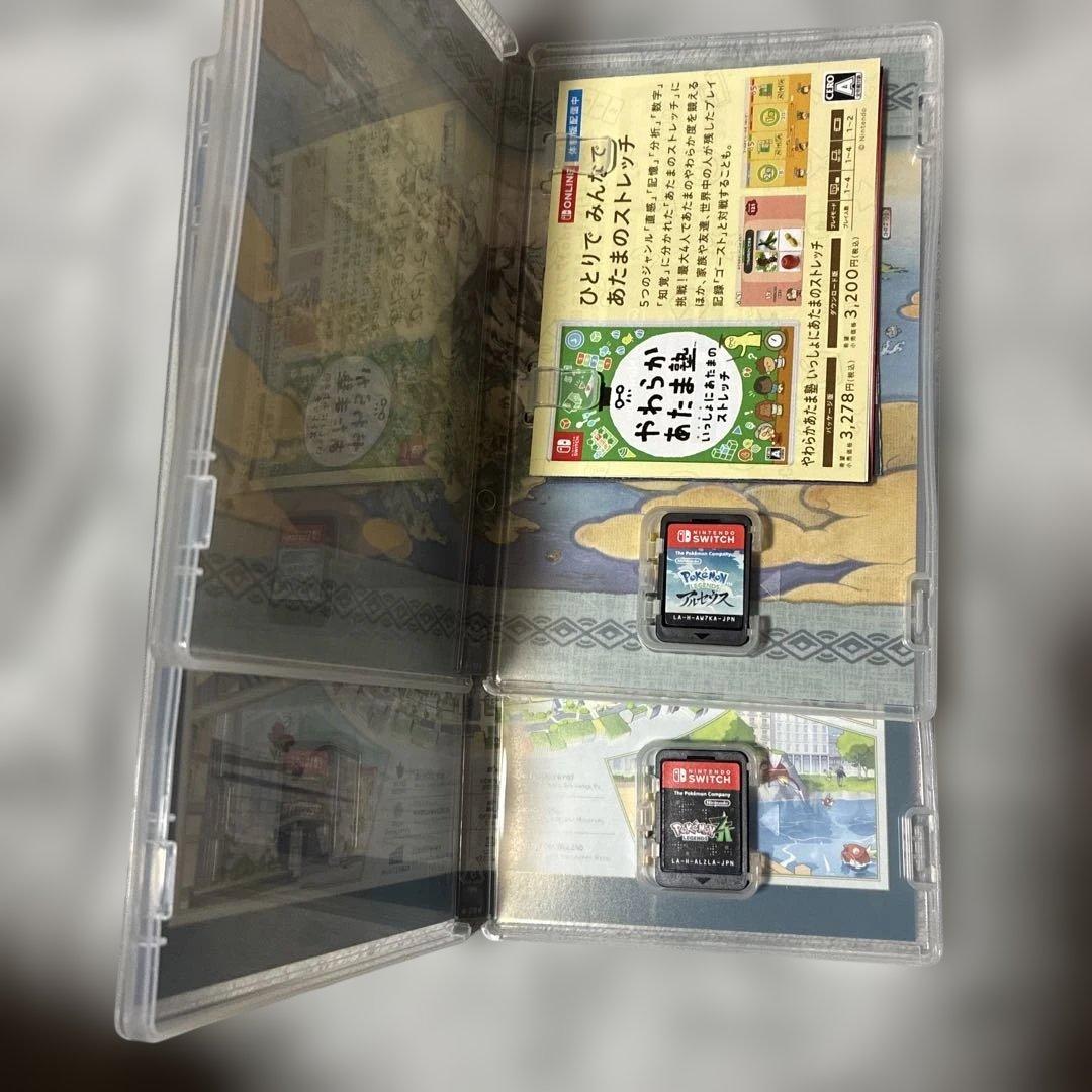 Switch ポケモンレジェンズ Z-A➕レジェンズアルセウス