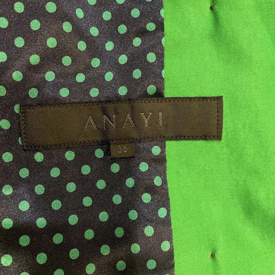 ANAYI アナイ グリーン トレンチコート ドット裏地 春アウター