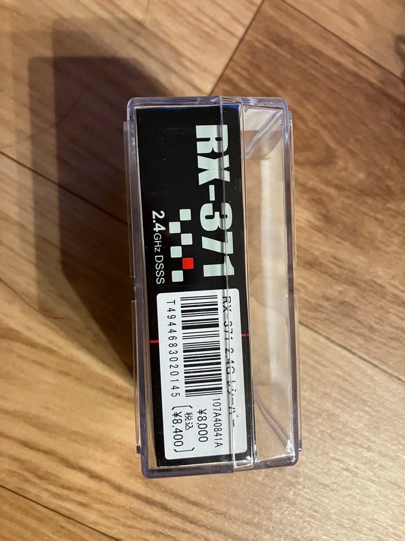 Yokomo miniQLO クリスタル付き　修理者求