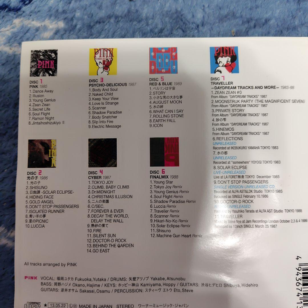 【PINK】PINK BOX　コンプリート BOX全曲集 完全限定生産