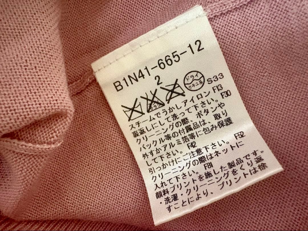 ❤️美品BURBERRY ピンク カーディガン サイズ2 ロゴマーク