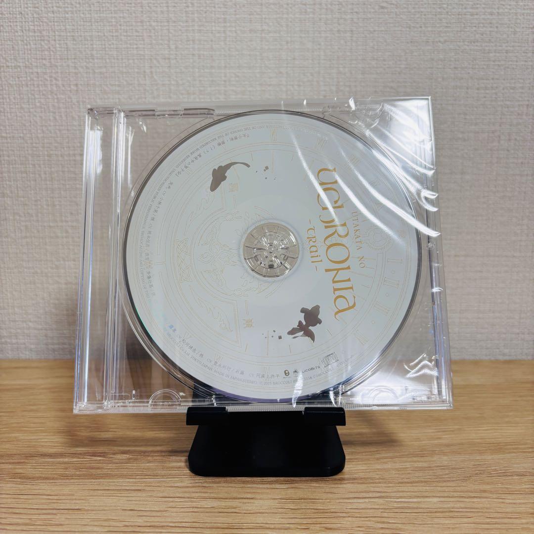 泡沫のユークロニア 限定 幻燈エディション Switch