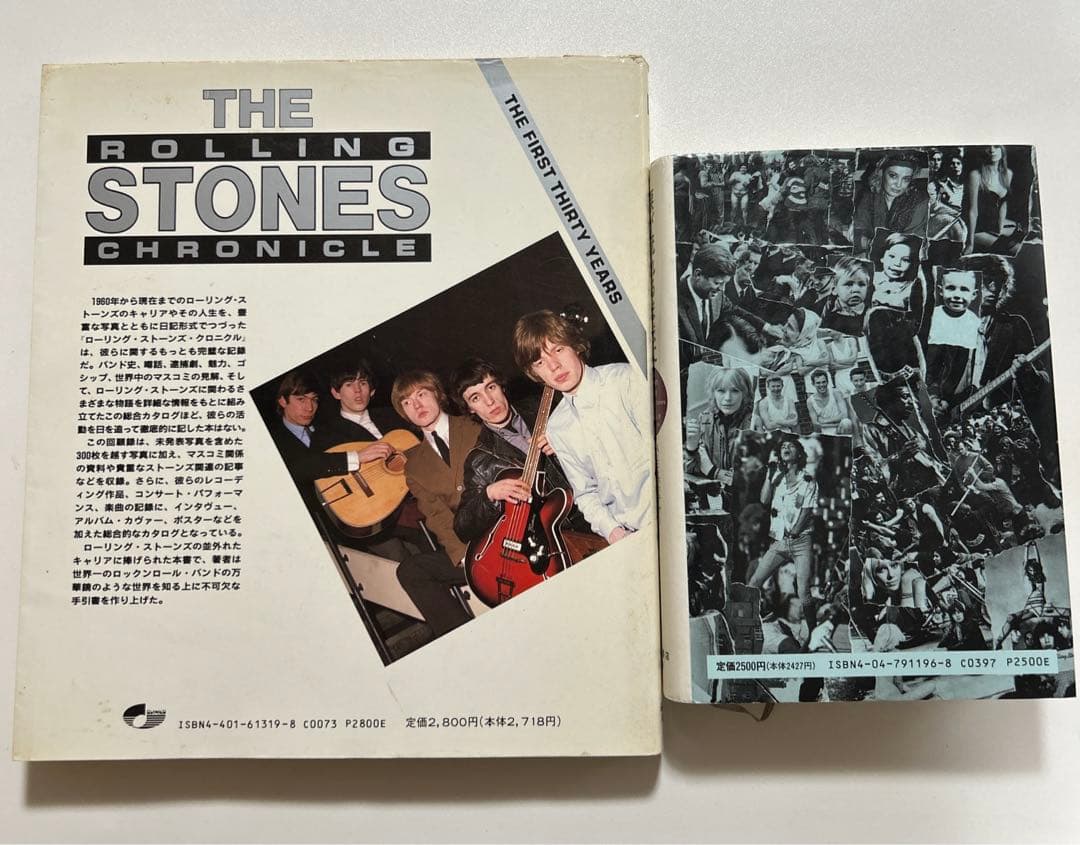 ローリングストーンズ②　CD 20枚、DVD、本