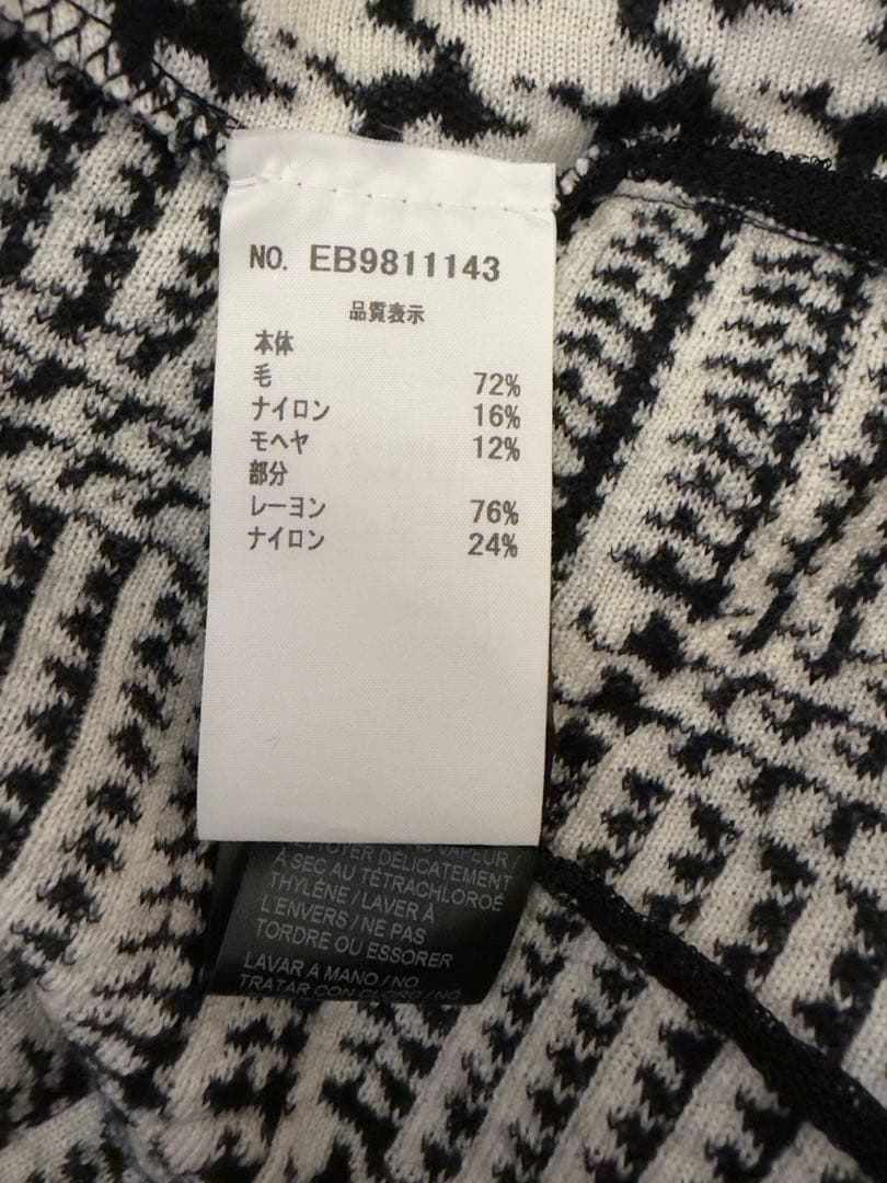 ERMANNO SCERVINO ひざ丈ワンピース