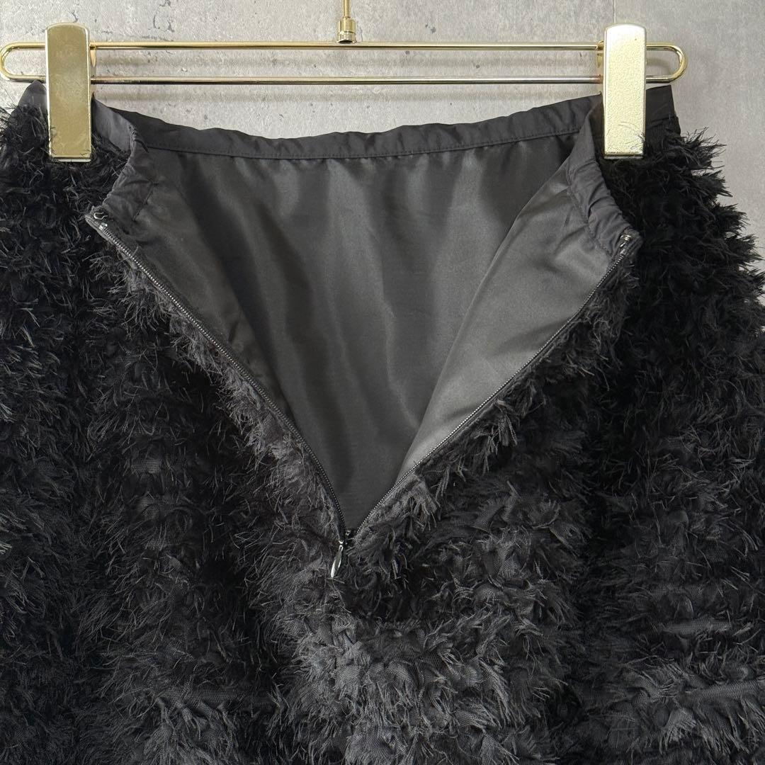 HER. ハー チュールフリルスカート コクーンシルエット ブラック 1 美品