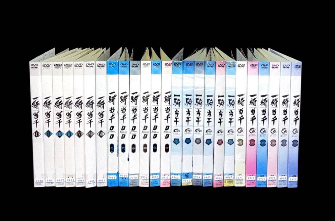 一騎当千 DVD 1期 ～ 4期 全25巻