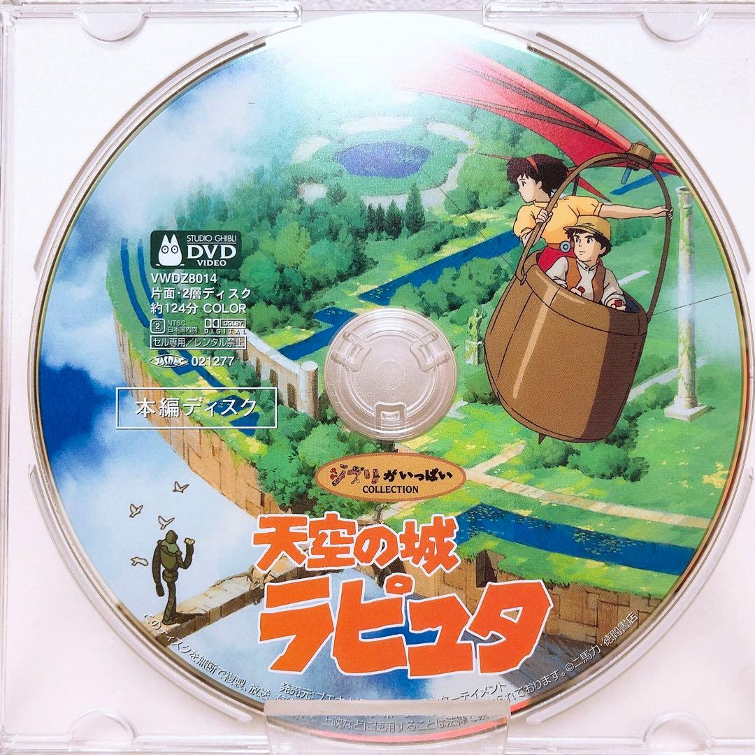 ダイ様 リクエスト 2点 まとめ商品