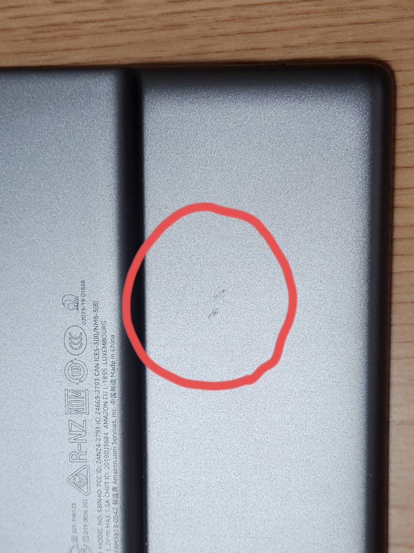 Kindle Oasis 第10世代 WiFi 8GB 広告なし