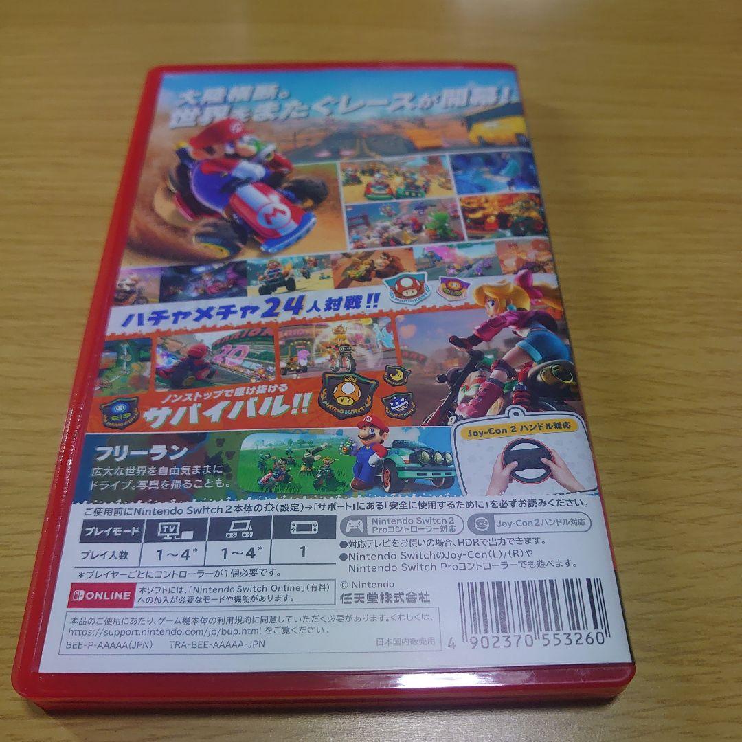 ゆ*ー様 ゆ*ず様 マリオカートワールド Nintendo Switch2