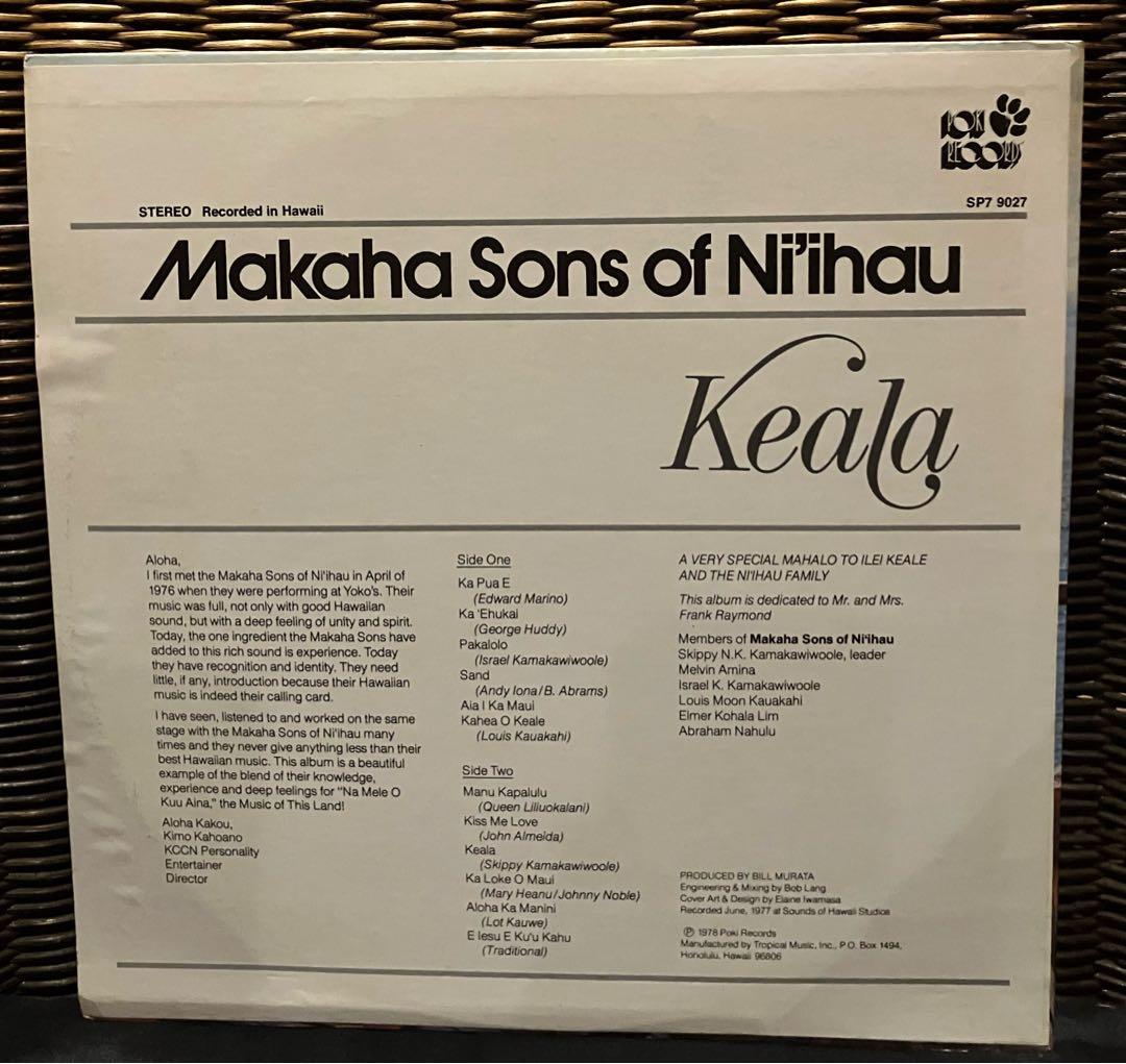 Makaha Sons Of Ni’ihau 1978 Used LP