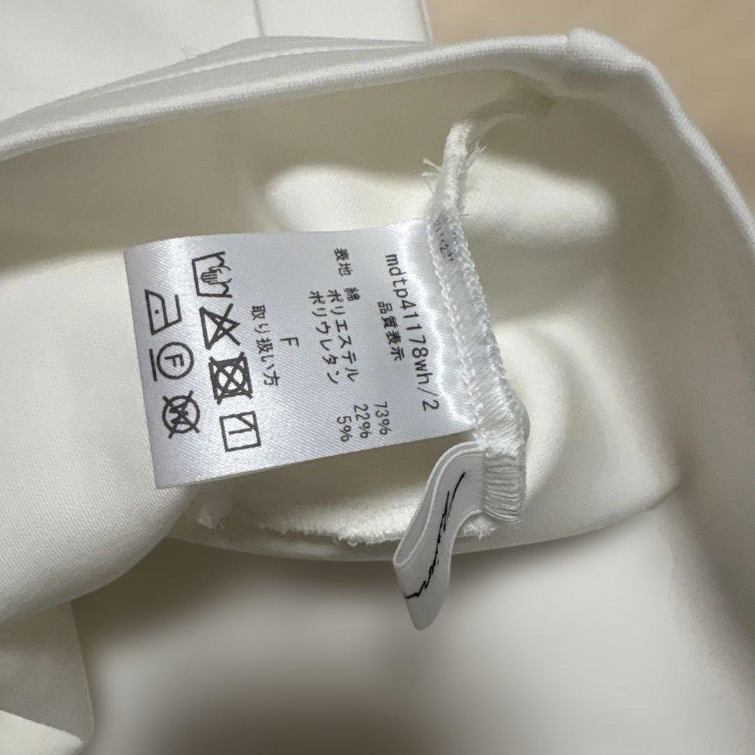 【美品】maison Dolce. フォルムTシャツ ホワイト