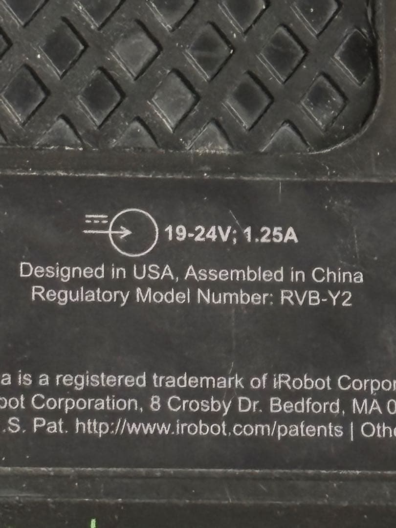 i Robot i7 クリーナー ブラック #13324B6