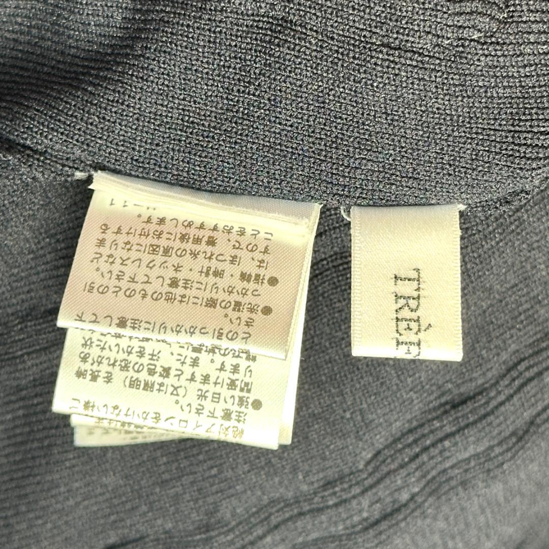 apr様TREFLE+1　カーディガン　ネイビー　サイズフリー　HR2165