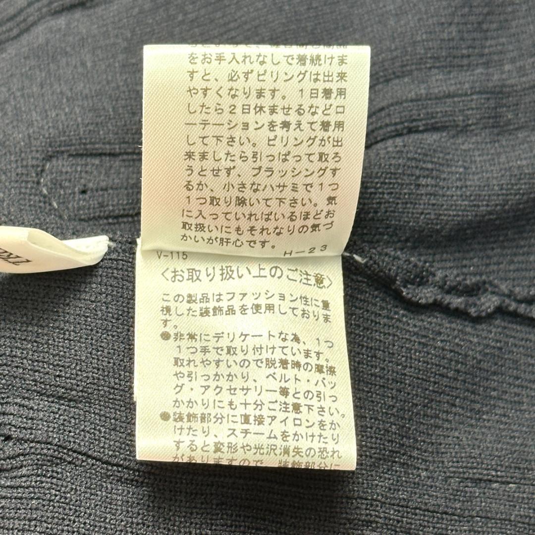 apr様TREFLE+1　カーディガン　ネイビー　サイズフリー　HR2165
