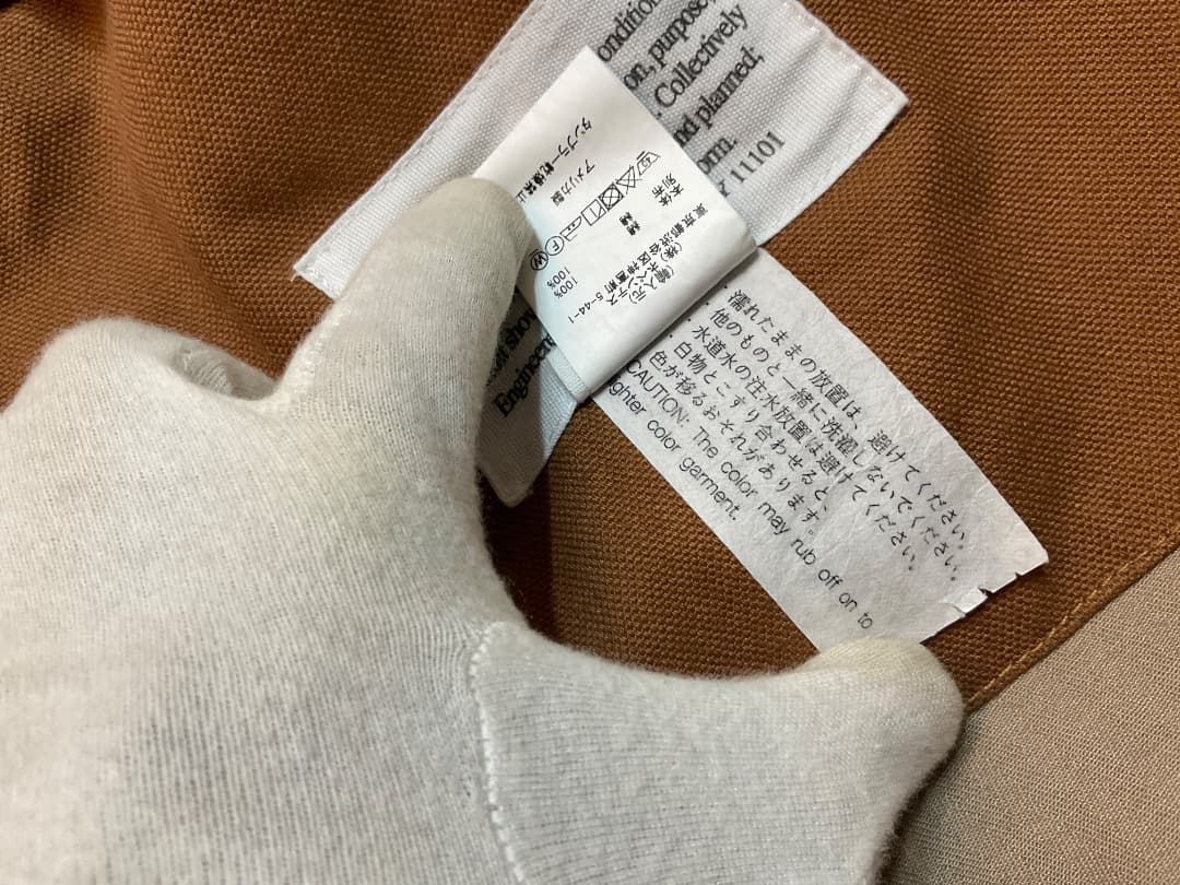 エンジニアードガーメンツ BEAMS BOY Highland Parka S