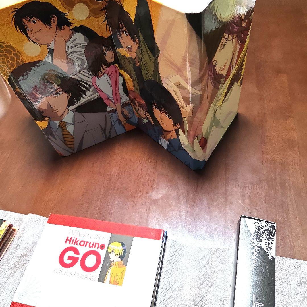 【極美品】ヒカルの碁 全集 DVD-BOX（完全予約生産限定版）