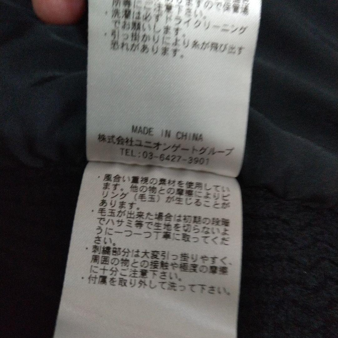BRIEFING ブリーフィング ゴルフ ハイブリッド ニットジャケット
