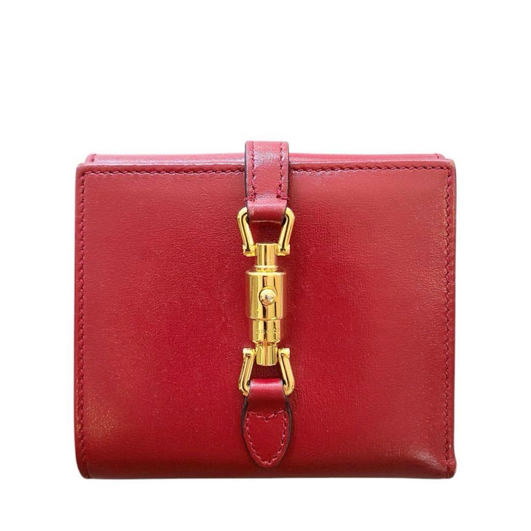 GUCCI　グッチ　財布　ジャッキー　小銭入れ有り　コンパクト　付属品多数