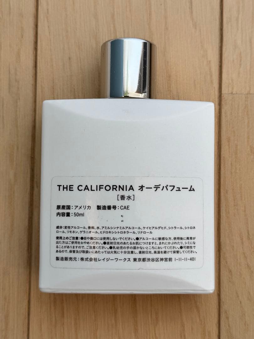 【ご購入者様決定】APOTHIA アポーシア CA カリフォルニア 香水