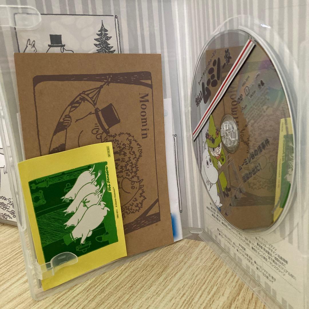 楽しいムーミン一家 6枚セット DVD