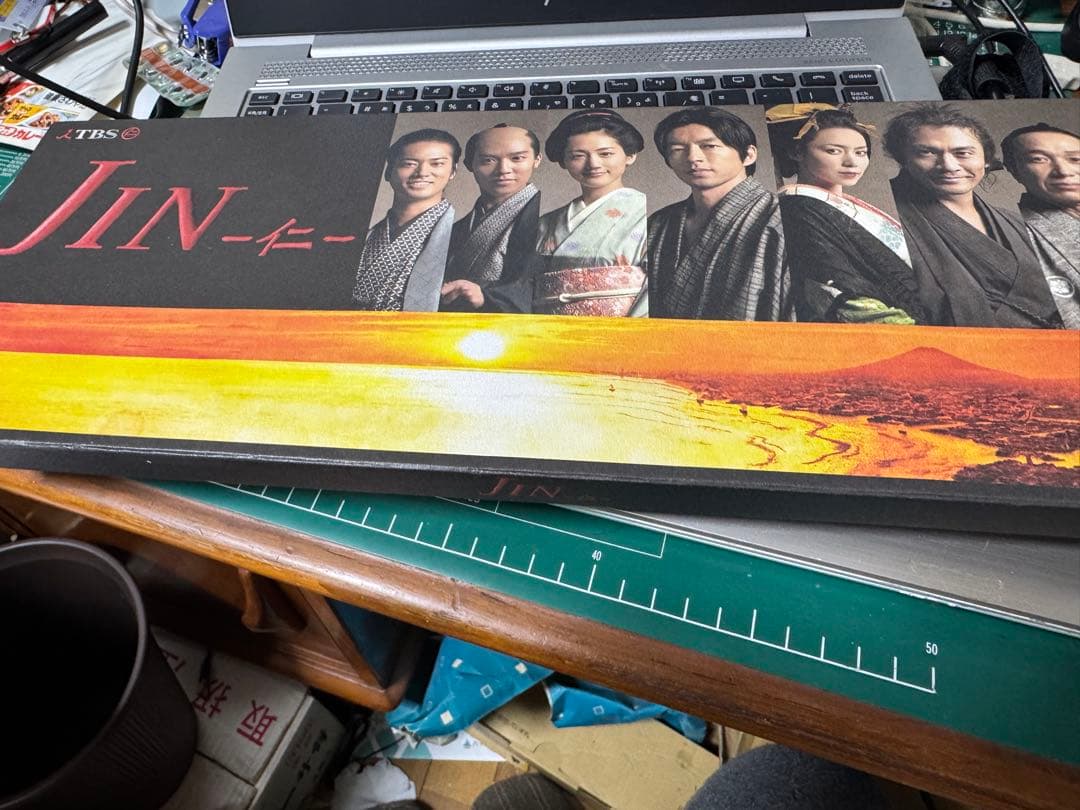 仁　DVD BOX 2種類
