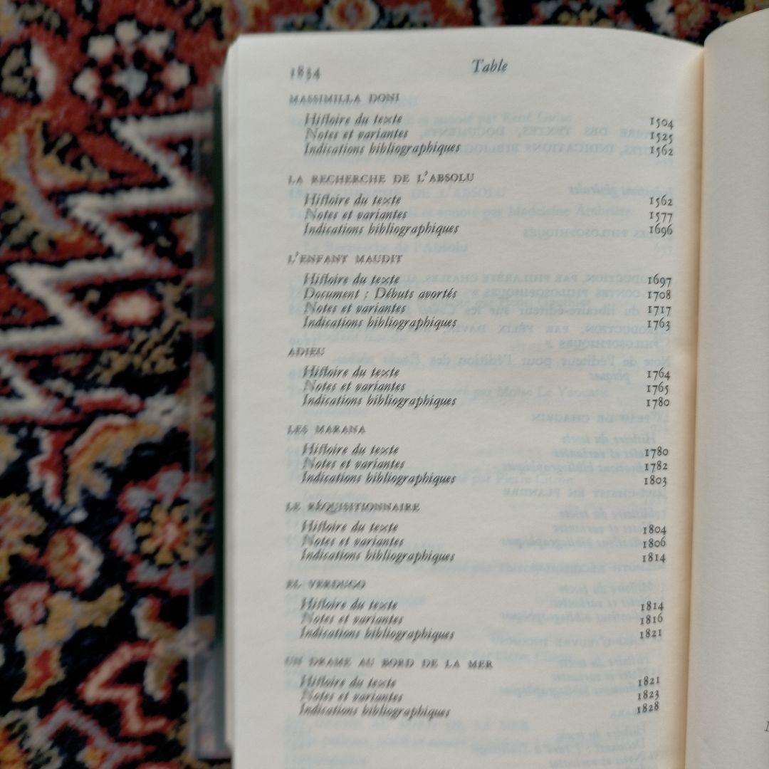 洋書 BALZAC La Comedie Humaine X Pleiade