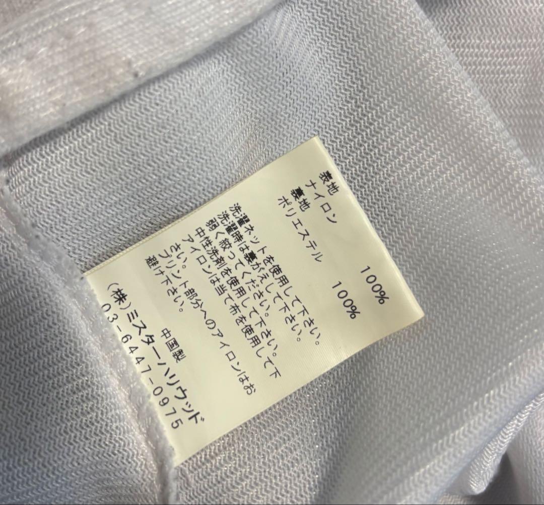 N.HOOLYWOOD コーチジャケット　サガラワッペン付き
