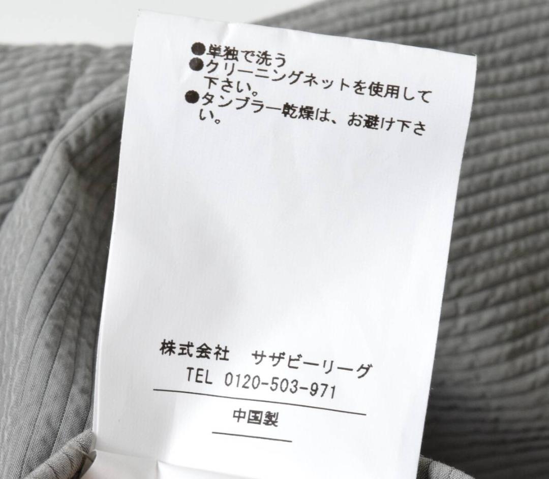 未使用6.4万 PaDD パッド キルティング ブルゾン M 中綿入り グレー