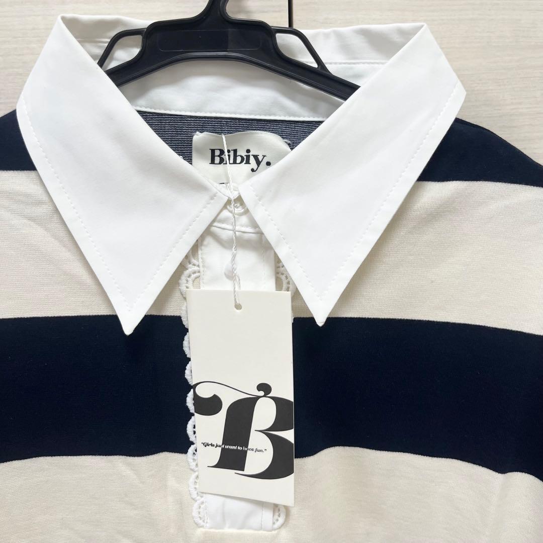 Bibiy. FRANCINE RUGBY TOP ビビィ　 長袖 ボーダー