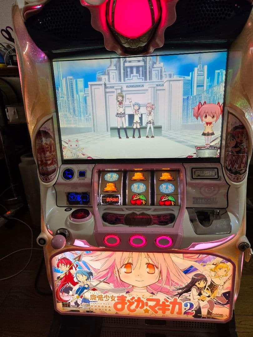 まどマギ2スロット実機(不要機)最終値下げ